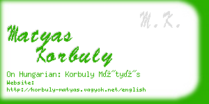 matyas korbuly business card